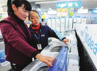 新春家電消費(fèi)市場(chǎng)迎來強(qiáng)勁增長 中高端智能產(chǎn)品引領(lǐng)風(fēng)潮