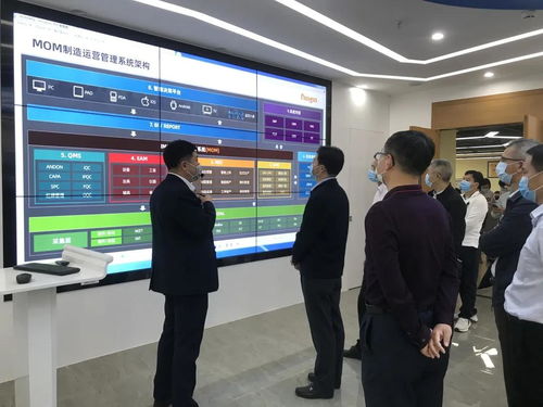 楊鵬飛副廳長(zhǎng)蒞臨盤(pán)古信息調(diào)研指導(dǎo)，共探制造業(yè)數(shù)字化轉(zhuǎn)型新路徑