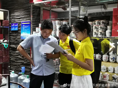 堅守文化自信 以創(chuàng)新思維守護非物質(zhì)文化遺產(chǎn)