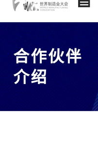 金寶融獨(dú)家代理5G手機(jī)，開啟6月4日代理新篇章